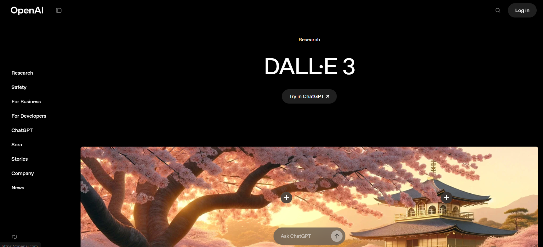 DALL·E 3